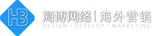 张家港外贸建站,外贸独立站、外贸网站推广,免费建站